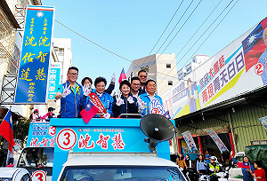 市長議員里長陪掃街  盧秀燕談沈智慧選情：審慎樂觀