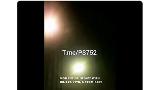 空中驚爆！烏航疑遭伊朗飛彈擊落影片畫面曝光