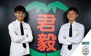 LSC》三屆元老校隊報到！君毅俏皮鯊強勢回歸例行賽