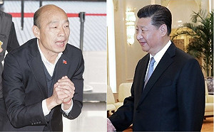 韓國瑜遭爆錄影現身拉票「嗨爆賄選餐宴」高市府新聞局：無從評論