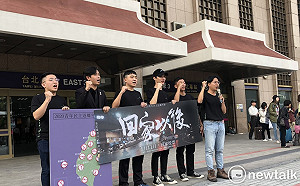 「青年民主返鄉列車」開了！逾3300位青年回家投票