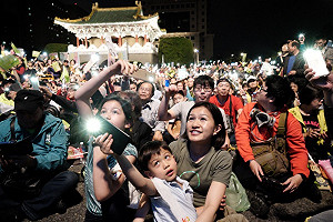 蔡英文競總凱道用Line算人數：破31萬人回應