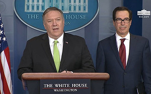 美、日第一時間發表祝賀聲明 外交部表感謝