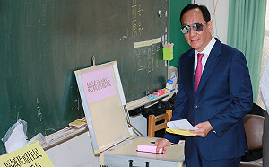 開票夜現身何處？郭台銘：支持的票開多了就會去