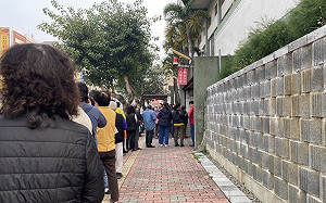 新北攤位撿到政黨票！已報請新北地檢署偵辦中