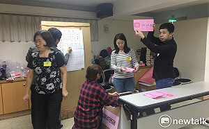 開票直擊》 16:30北市東門基督教長老教會 蔡英文領先韓國瑜30餘票
