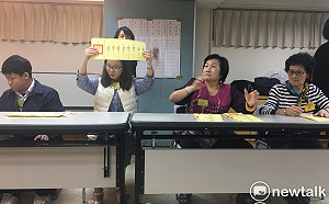 選舉章魚哥》鶯歌建德里 蔡59.33%：韓35.29％：宋5.37％