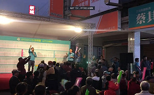 (影)自行宣布當選！ 台中一蔡其昌：感謝偉大市民鄉親