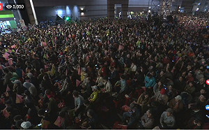 直播》蔡英文競選總部現場 得票遙遙領先氣氛熱烈