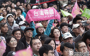 中國學者：選後對台工作 要增強台灣青年認同感