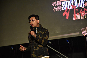 (影)瞧不起高雄人？ 呱吉自爆：罷韓不會過