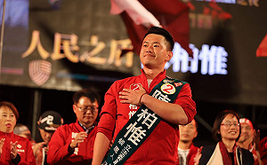 立委開票分析》一舉扳倒消波塊   陳柏惟「成」、顏寬恒「敗」皆起於韓國瑜