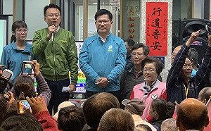 中市深藍選區翻盤史上第一人 莊競程哽咽感激鄉親支持