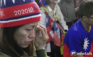 默哀大於心死 藍營支持者散場沒暴動