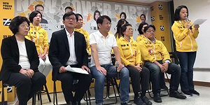 時力政黨票破百萬國會有3席　徐永明：路線上成功