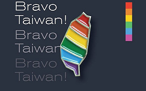 同志非票房毒藥！婚姻平權大平台：同婚通過後 民主再次勝利