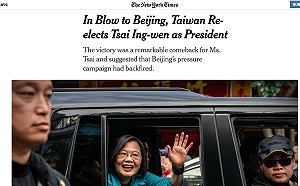 蔡總統連任  紐時：北京施壓適得其反