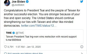 恭賀蔡總統連任 拜登籲美國強化與台灣關係