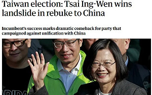衛報：蔡總統連任  選民拒絕中國恫嚇哄騙手段
