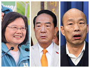 左右2020總統大選關鍵是啥？　鄉民曝「決勝點」：超明顯