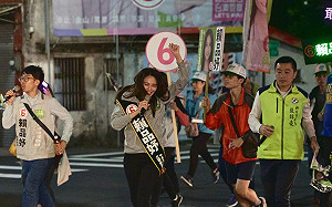 「太陽花女神」成為大黑馬 賴品妤：謝謝台灣給年輕人機會！