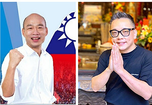 預言韓國瑜會贏60萬票遭打臉 詹惟中撇清：是直言 與命理專業無關