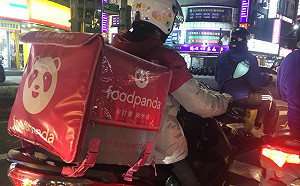 薪資被砍2成！熊貓外送員號召全台大罷工　「日期」曝光