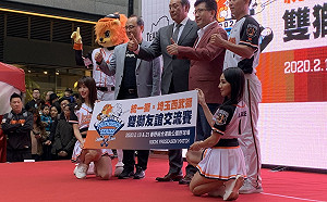 日職／郭俊麟因傷無法發揮　渡邊久信：被釋出真的很可惜