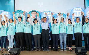 台灣民眾黨票倉集中  在全台所得前7名的村里獲得高支持率