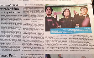 外交部感謝60個國家及國際組織政要  祝賀蔡總統當選連任