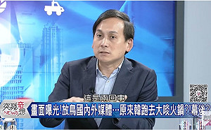 韓粉還在流淚…韓取消記者會去吃鍋 發言人：這是兩回事