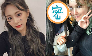 粉絲荷蘭巧遇周子瑜！素顏合照曝光　網哭：台灣都遇不到