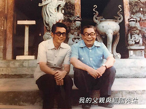 國民黨兩屆總統立委大選慘敗  柯志恩嘆：遙想蔣經國時代...