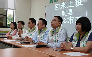 「公開道歉 專心市政」 民進黨高市議會黨團向韓提2項要求
