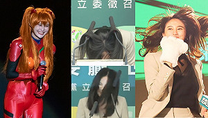 八年級生首入國會！28歲賴品妤Cosplay吸目光 立院迷因網友期待