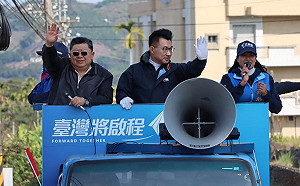 江啟臣辭國民黨中常委 喊總辭改革決策機制世代交替