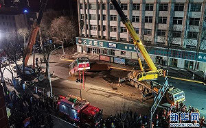 青海西寧路塌「吞」車 漏夜救援尋獲6罹難者遺體