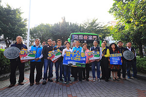 搭好搭滿只要10元！台中雙十公車1/25初一上路