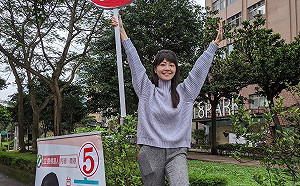 高嘉瑜的歌聲… 稱有阿伯打電話拜託「別開演唱會」