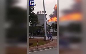 快訊》廣東珠海石化工廠驚爆 大火衝天員工驚逃