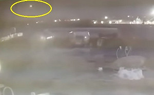 驚！新影片出爐  176人罹難的烏航客機連中2飛彈