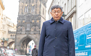 上海解除布拉格友城關係 柯文哲：雙城論壇沒涉主權 會續辦