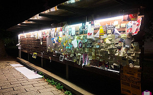 清大連儂牆再遭中國生破壞  學生會：未來轉交給香港理工大學保存