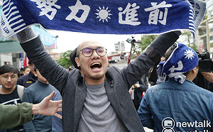 楊宏基觀點》國民黨談改革？從這裡看只是鬧劇一場…