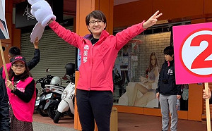 蔡英文聘蕭美琴擔任國安會諮詢委員