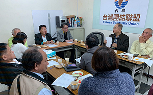 劉一德請辭不通過  台聯黨主席暫由周倪安代理