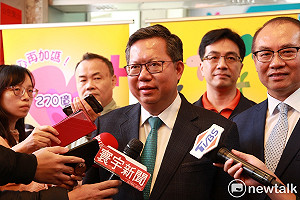 接棒2024？鄭文燦用「大樂透」妙答...