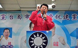 台灣前途由全體中國人民共同決定？ 謝龍介：不了解我們的心