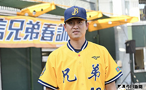 中職／兄弟王建民首次亮相　未決定是否加入中華隊教練團
