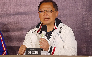 六搶一／中職與棒協宣布　中華隊總教練洪一中接任